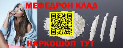 ГАЛЛЮЦИНОГЕННЫЕ ГРИБЫ Бузулук