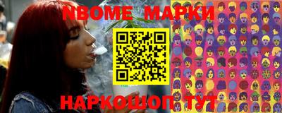 амфетамин Бугуруслан