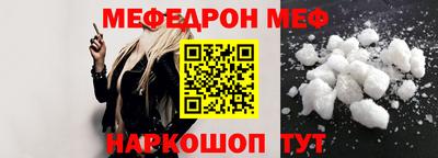 мет Будённовск