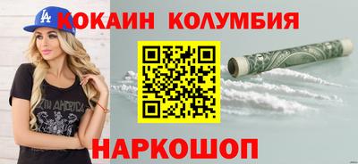 мет Будённовск
