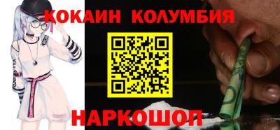 ГАЛЛЮЦИНОГЕННЫЕ ГРИБЫ Бузулук