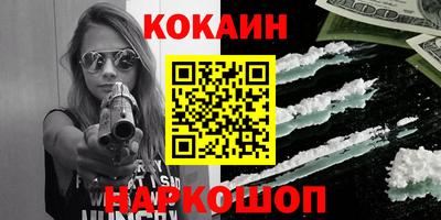 ГАЛЛЮЦИНОГЕННЫЕ ГРИБЫ Бузулук