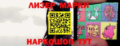 мет Будённовск