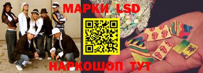 амфетамин Бугуруслан