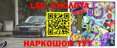мет Будённовск