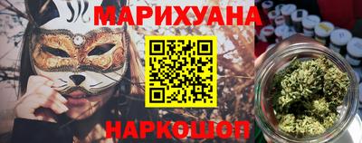 мет Будённовск