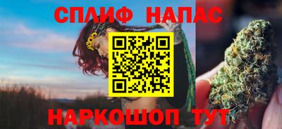 амфетамин Бугуруслан