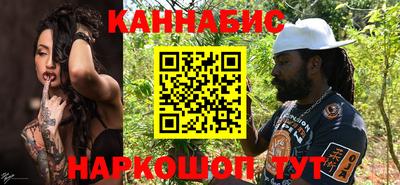 амфетамин Бугуруслан