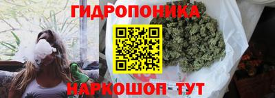 амфетамин Бугуруслан