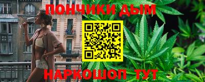 мет Будённовск