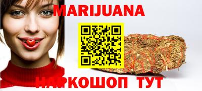 амфетамин Бугуруслан
