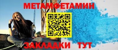 ГАЛЛЮЦИНОГЕННЫЕ ГРИБЫ Бузулук