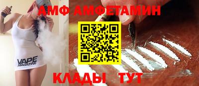 ГАЛЛЮЦИНОГЕННЫЕ ГРИБЫ Бузулук