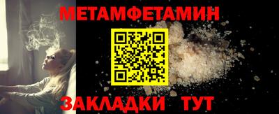 ГАЛЛЮЦИНОГЕННЫЕ ГРИБЫ Бузулук