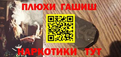 амфетамин Бугуруслан