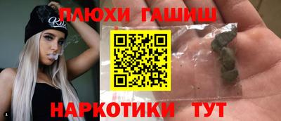 мет Будённовск