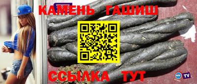 ГАЛЛЮЦИНОГЕННЫЕ ГРИБЫ Бузулук