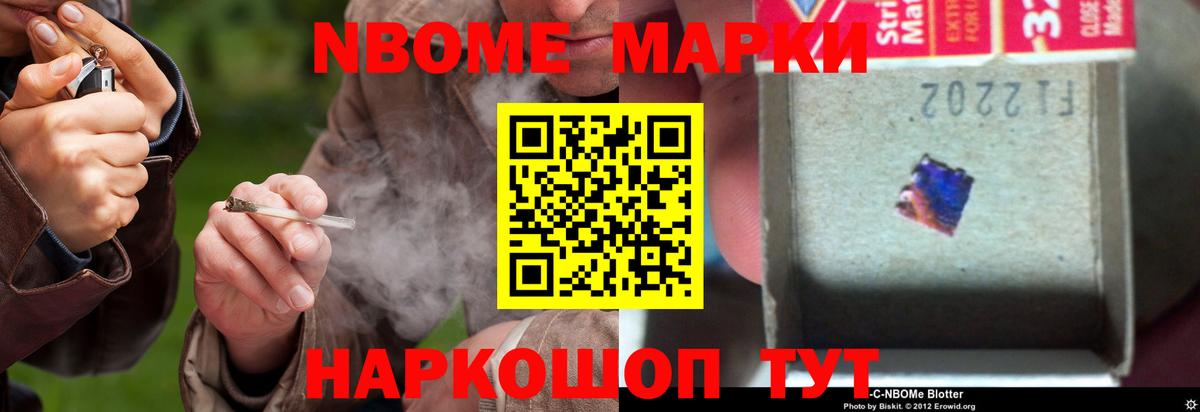 Лсд 25 экстази  Вход с VPN  Щёлково  ЛСД экстази ecstasy  Лсд 25 экстази кислота 
