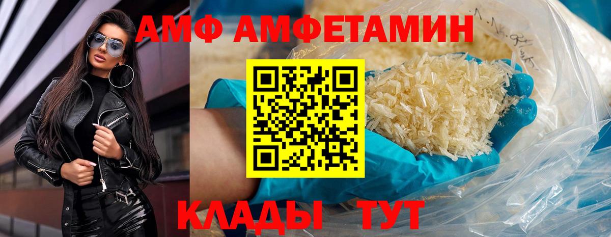 Бошки Шишки Щёлково